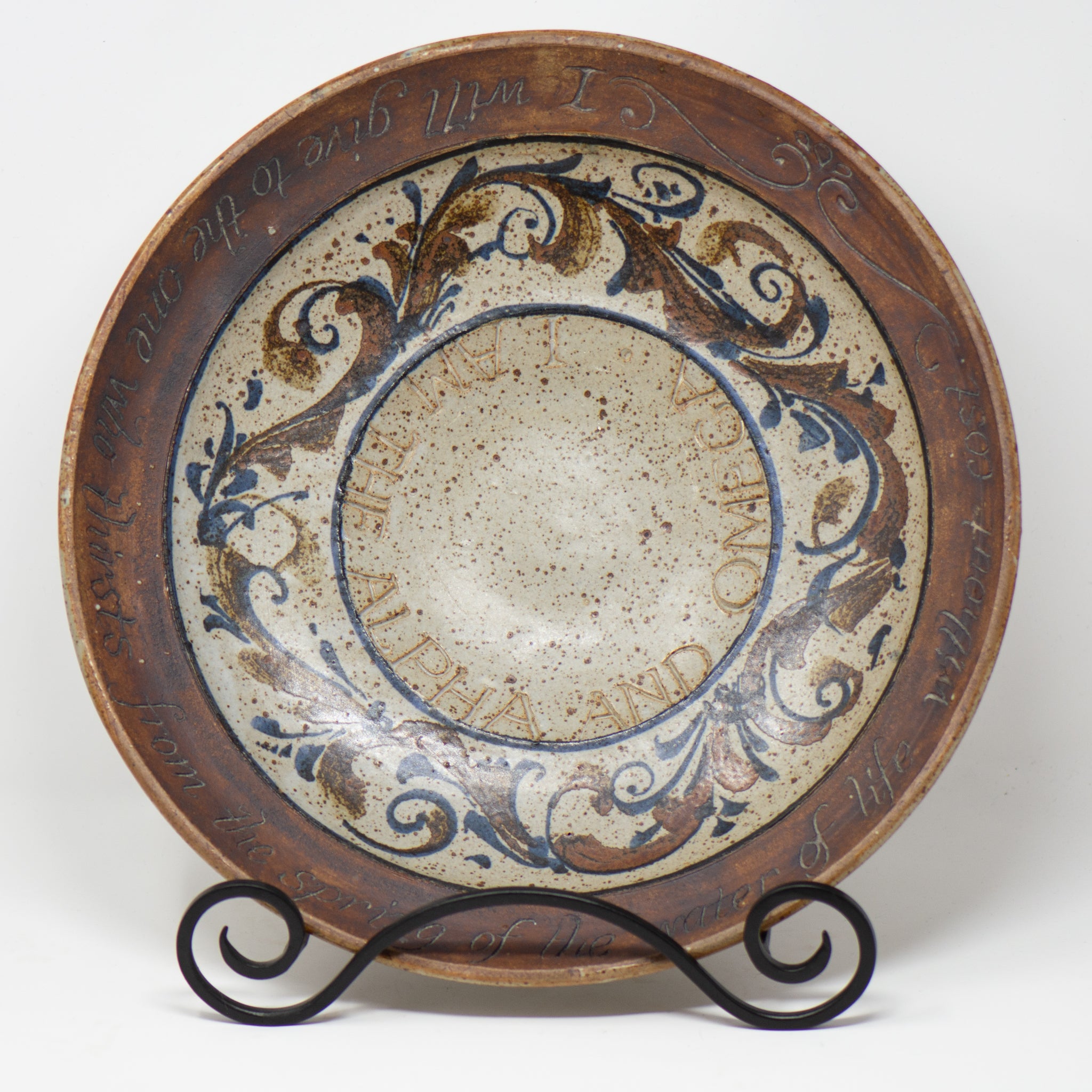 Vintage Baptismal Bowl